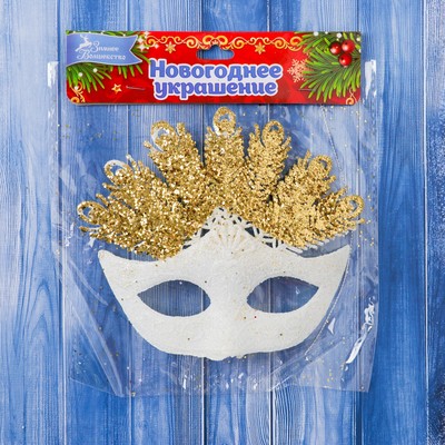 Новогодняя Игрушка Маска Новогодняя Игрушка Маска